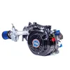 Tillotson 225RS Gen 2 Racing-Motor | GoPowerSports – Bild 2