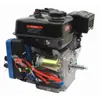 212 Tillotson Hemi Motor, E-Start (212EE) – Bild 2