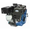 212 Tillotson Hemi Motor, E-Start (212EE) – Bild 3